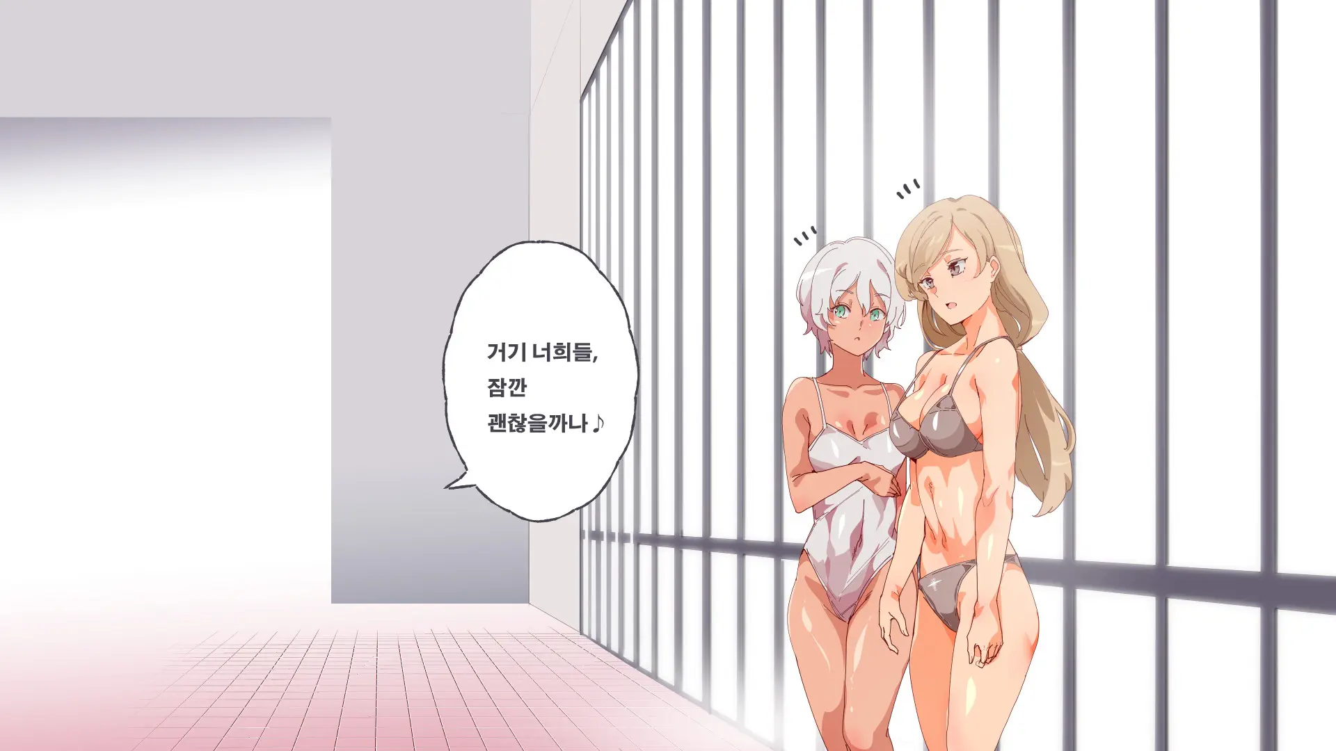 Mukanshin Pool ~Au Onna Zenin, Sekuhara Shihoudai No Aruku Nama Onaho | 무관심 수영장 ~만나는 여자 전원 성희롱 무제한의 걸어다니는 생오나홀 ~